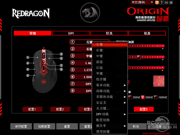 qd1