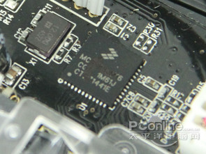 ic
