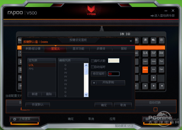 qd5