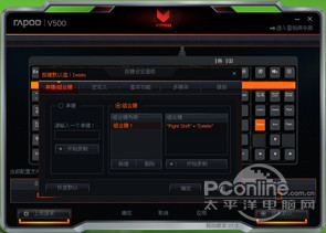 qdx