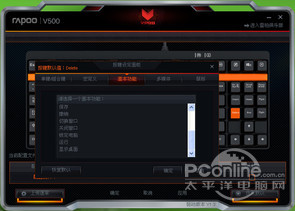 qd2