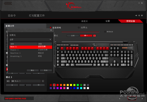 qt7