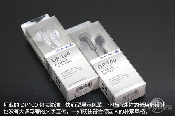DP100