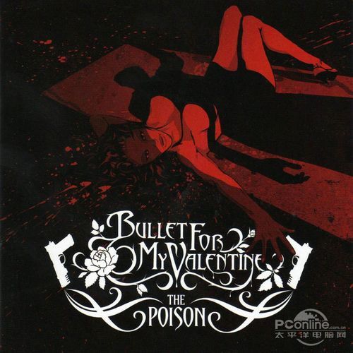 BFMV