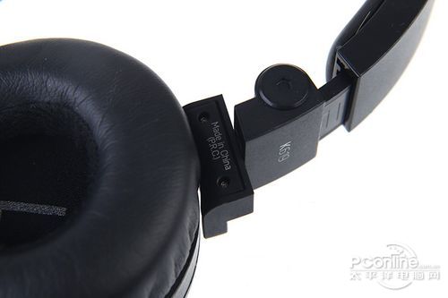 AKG K619