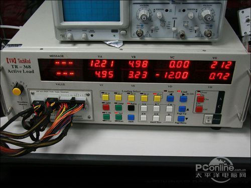 全汉AS-450