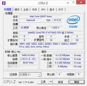 核心硬件