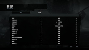 游戏