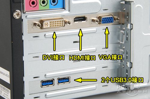 ACER M3920