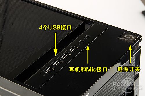 ACER M3920