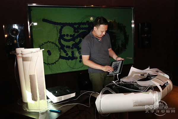 Surface Pro 3