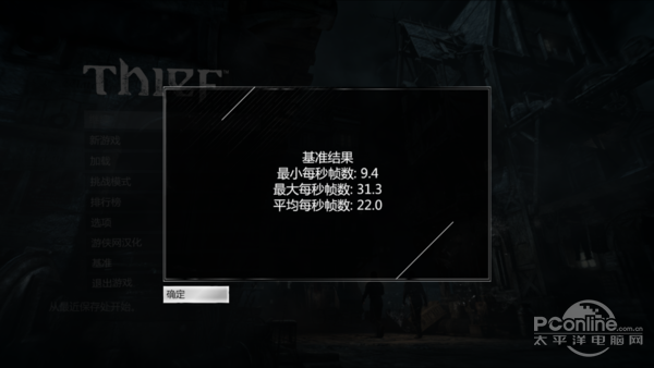 暗影精灵