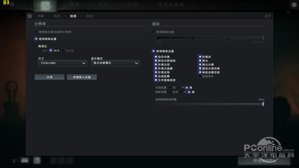 暗影精灵