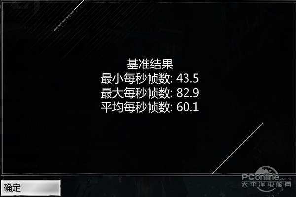 宏碁