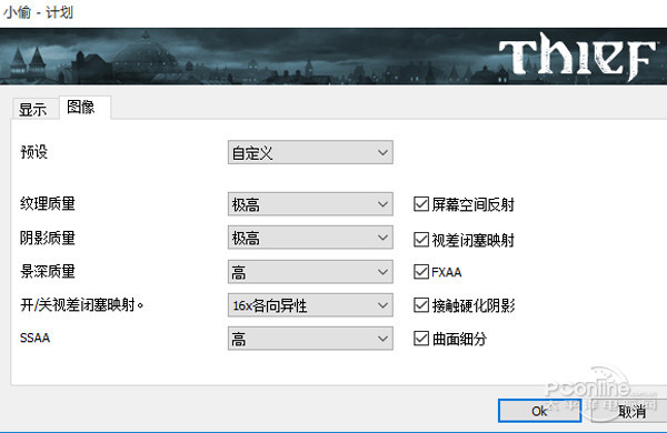 宏碁