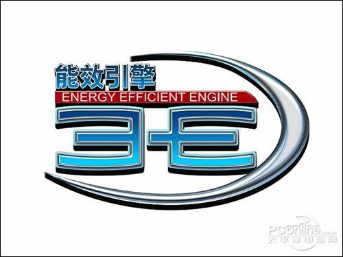梅捷 台北设计理念解析