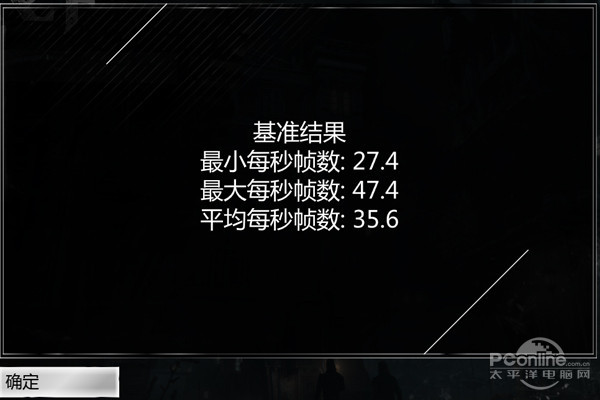 宏碁