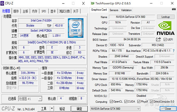 CPU和GPU