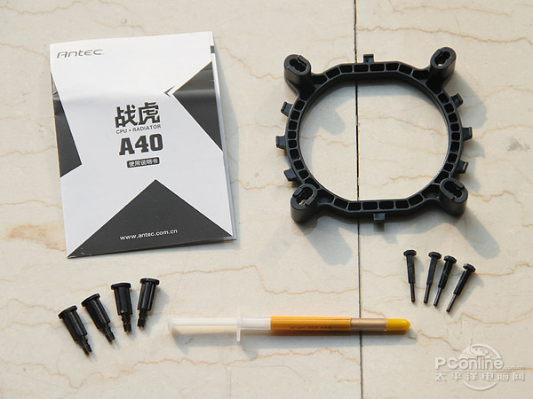 安钛克 战虎A40