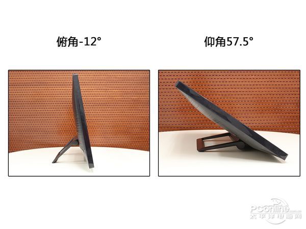 飞利浦231C5JKFU