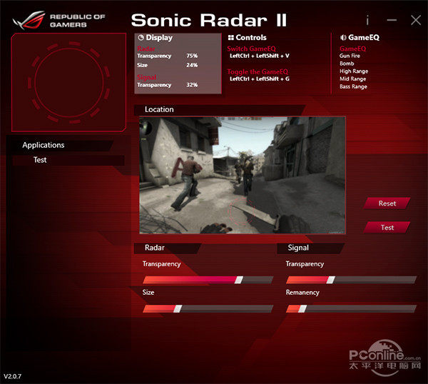 sonic radar