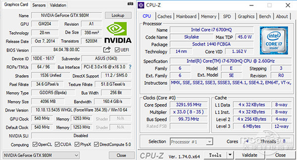 CPU和GPU