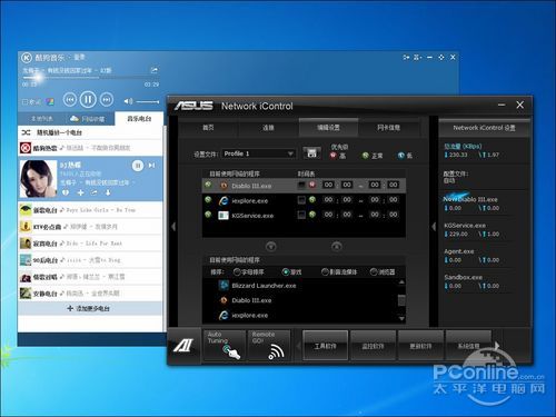 华硕 F2A85-V PRO评测