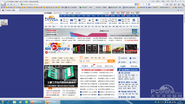 华硕 PB287Q