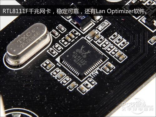 技嘉 F2A85X-UP4评测