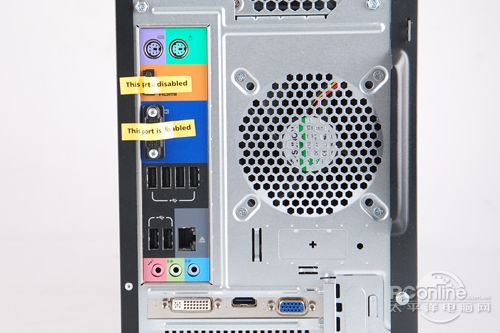DX4850