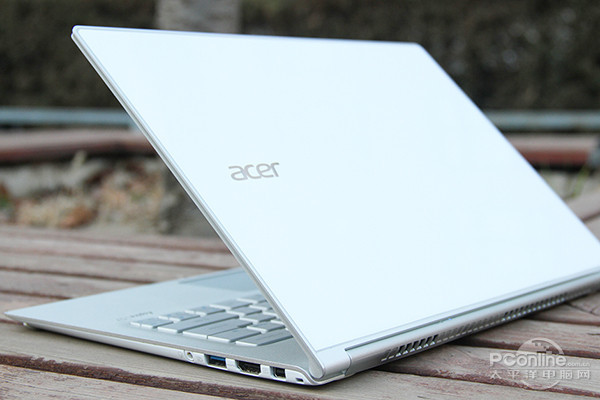 Aspire S7