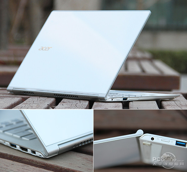 Aspire S7