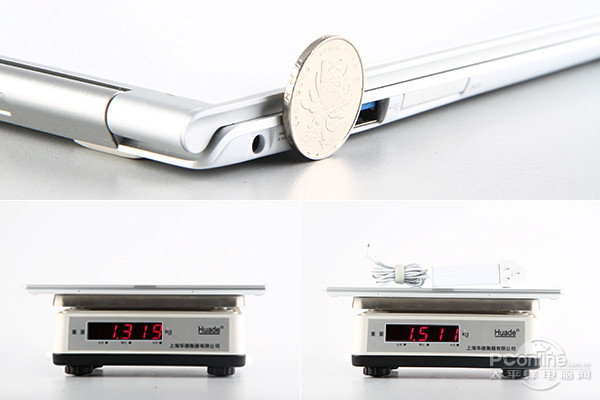 Aspire S7