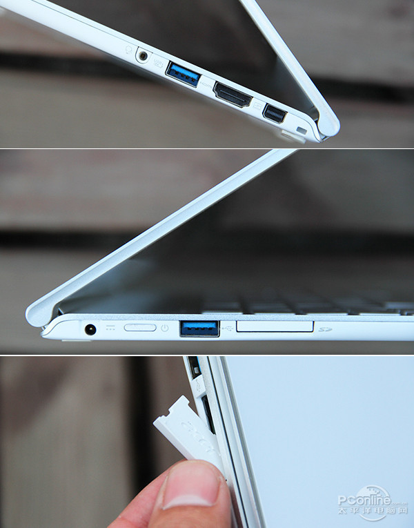 Aspire S7