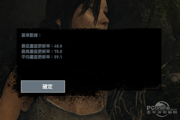  机械师黑鹰F57