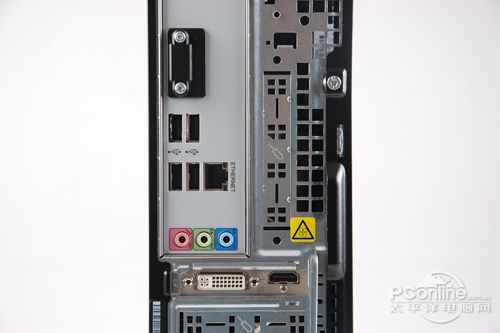 s5-1020cn
