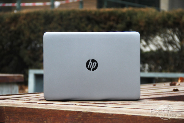 EliteBook 745 G3