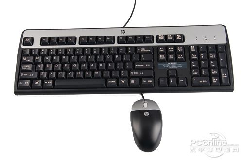 8200
