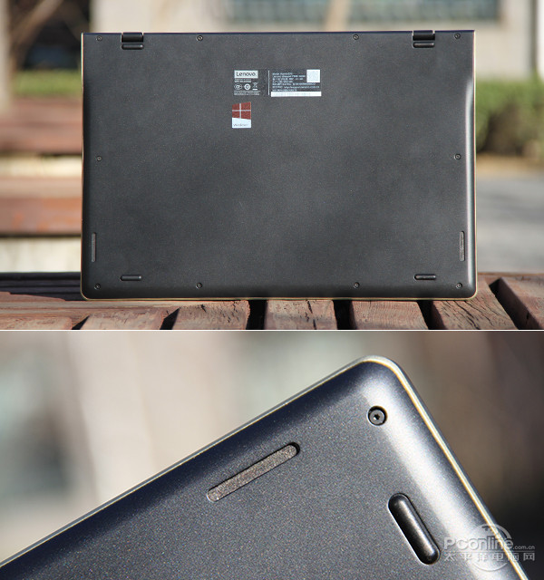 ideapad 700S