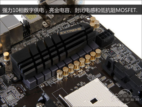 华擎 FM2A85X 极限玩家6评测