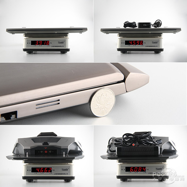 ROG GX700V
