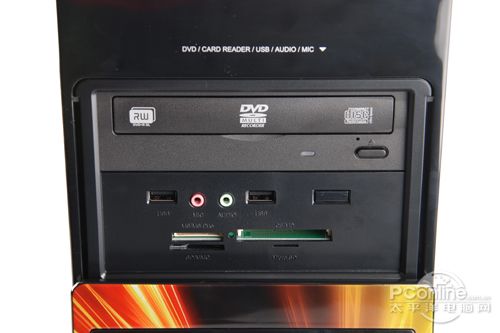方正i550