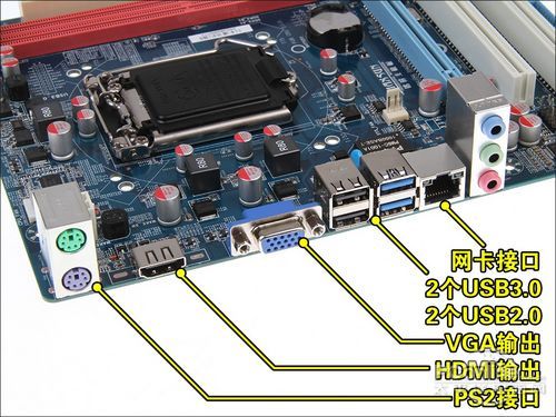 铭瑄 B75 MU3 Turbo评测