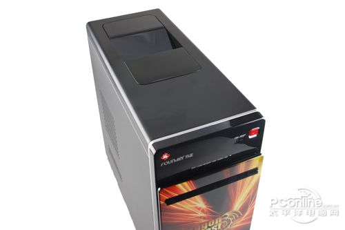 方正i550
