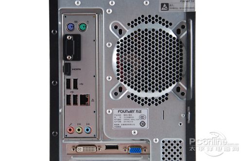 方正i550
