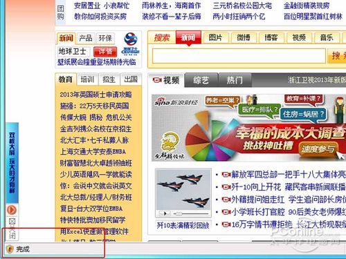 测试成绩