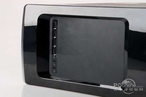acer m3970