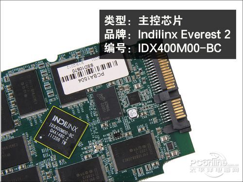 OCZ VERTEX 4固态硬盘