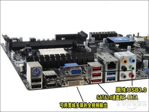 映泰 Hi-Fi A85X评测