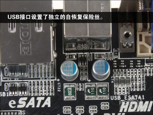 映泰 Hi-Fi A85X评测